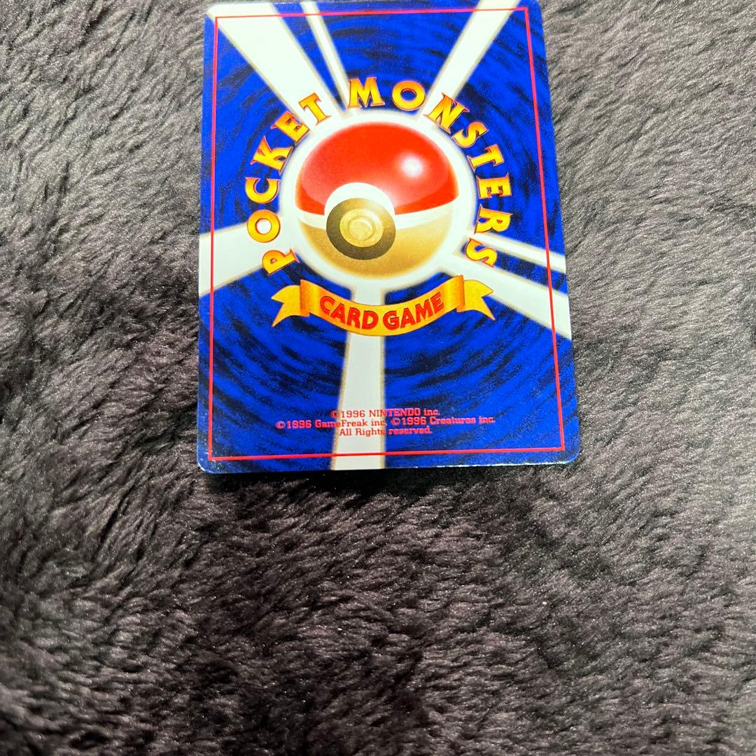 【良品〇】ポケカ　Pokéca 旧裏　ポケモンカード　ナツメ　フーディン　セット