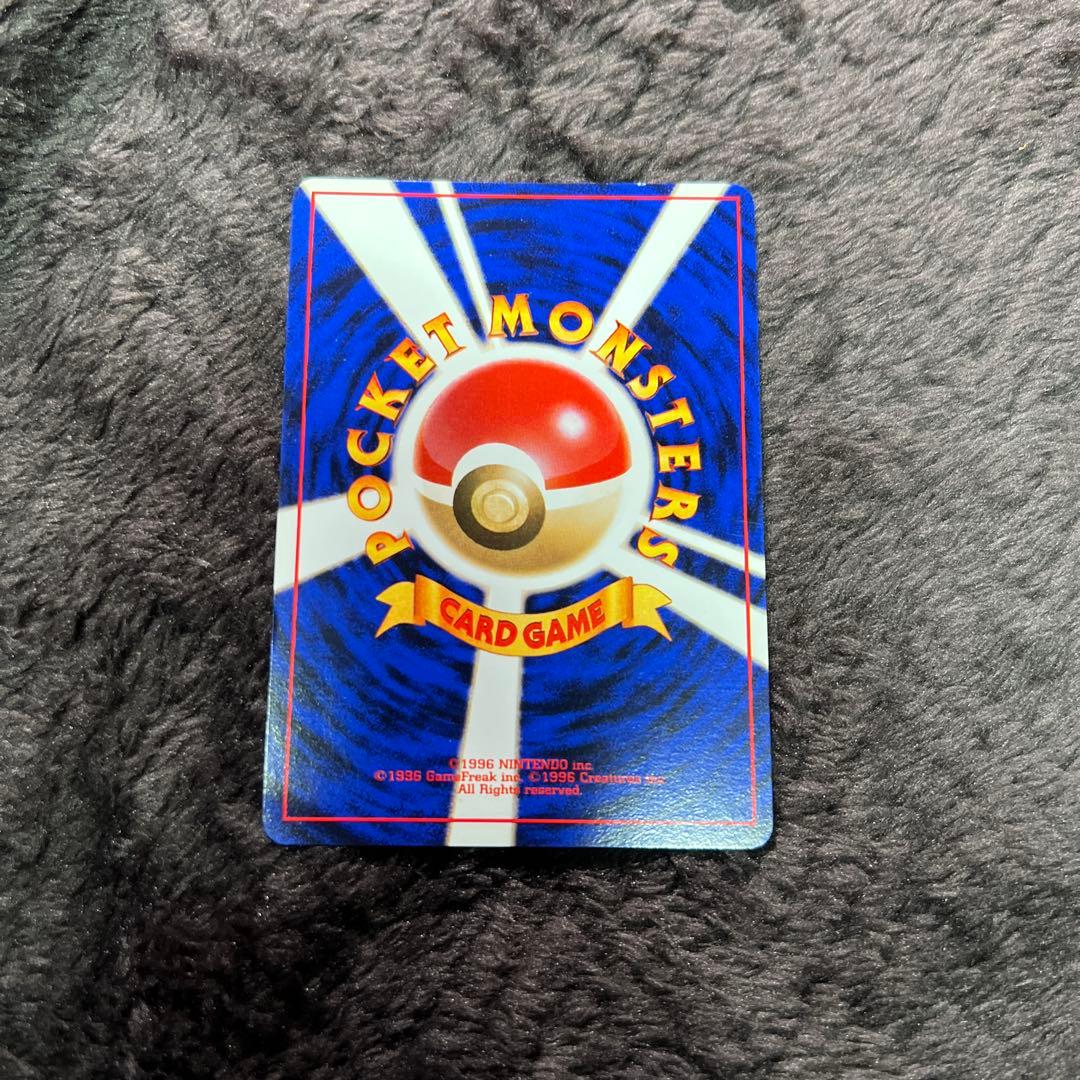 【良品〇】ポケカ　Pokéca 旧裏　ポケモンカード　ナツメ　フーディン　セット