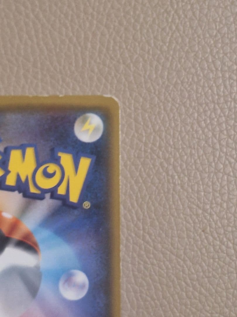 桜アフロのピカチュウ：ポケモンセンタートウキョーDX オープン記念 にほんばれ…