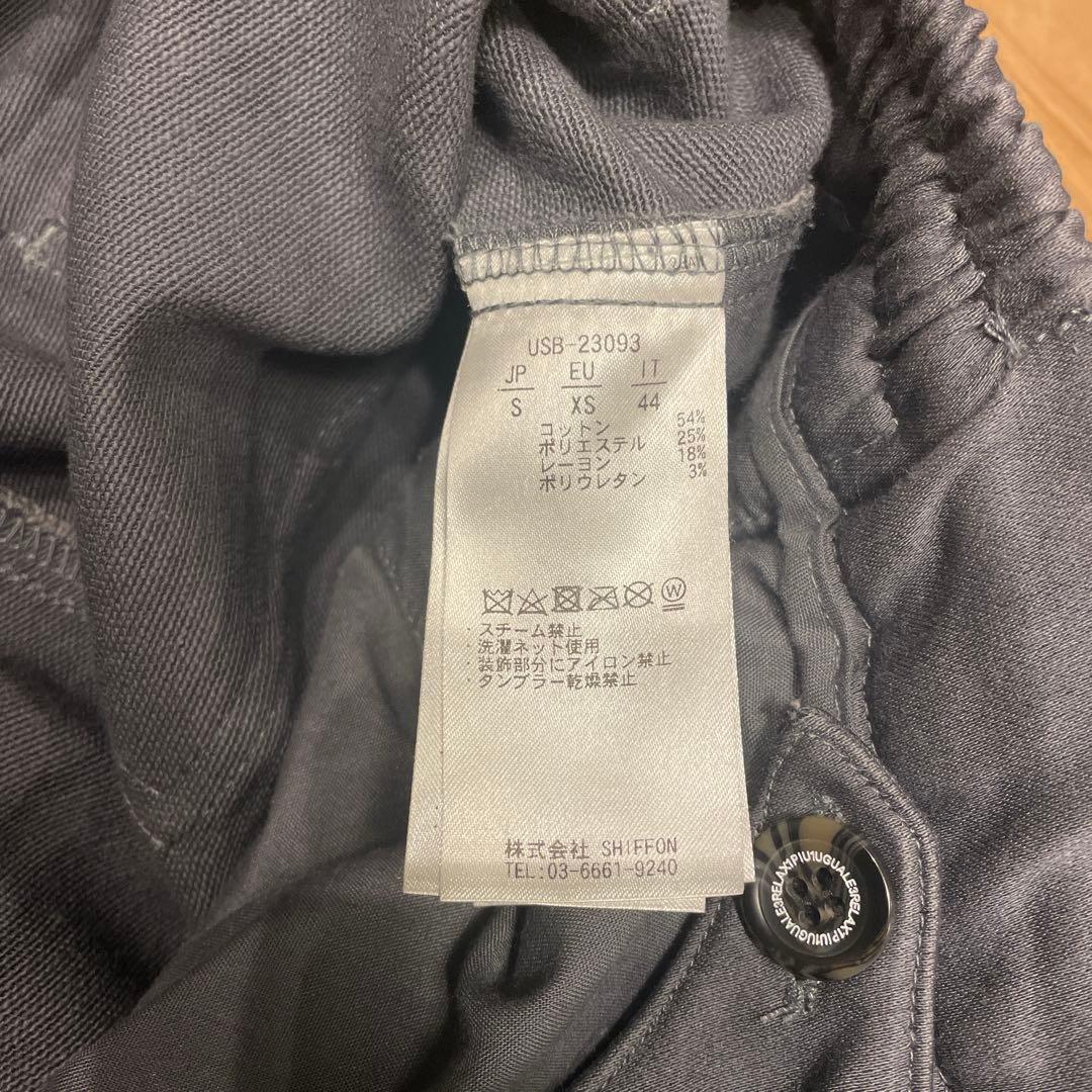 1PIU1UGUALE3 RELAXスリムシルエット カーゴパンツ グレー S