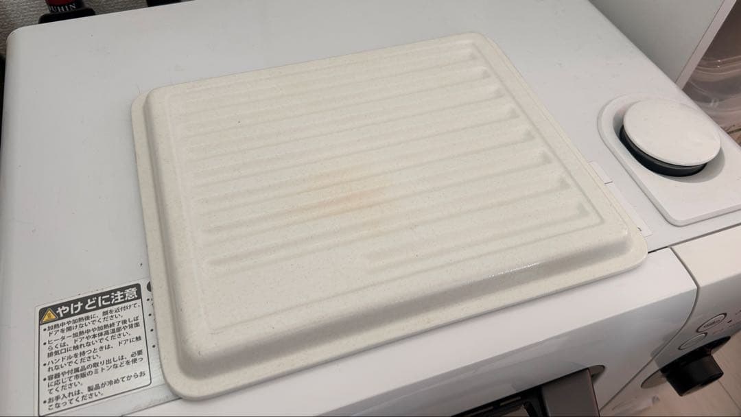 ヘルシオ ウォーターオーブンレンジ AX-HR2-W シャープ