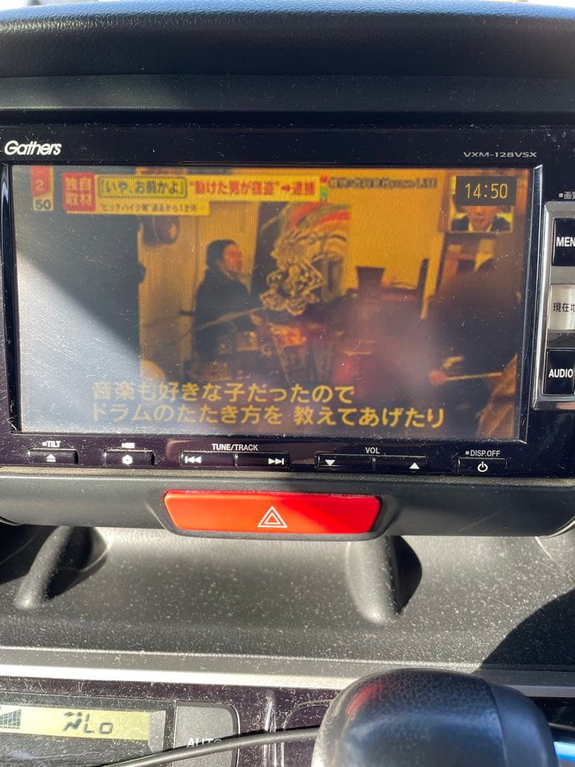 ホンダ N-BOX カスタム シルバー4WD 車検２年付　即納車　全てコミコミ‼️