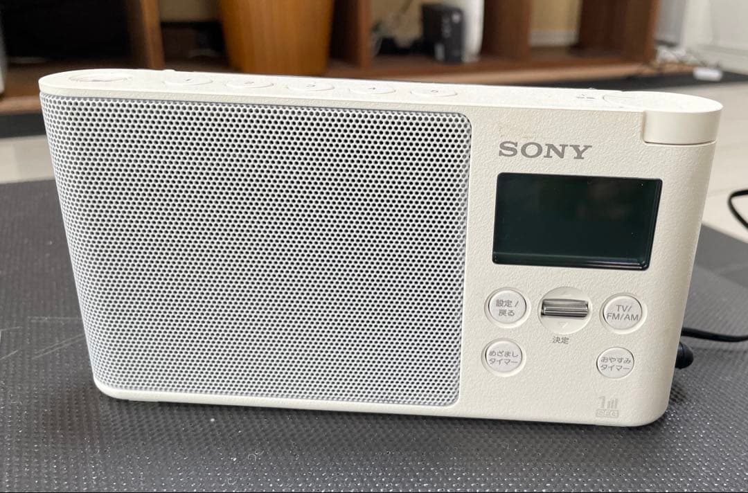 SONY XDR-56TV AM/FM ワンセグラジオ ホワイト