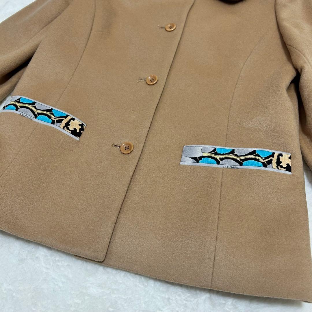 【極美品】レオナール カシミヤ100% ミンクファー ジャケット XLサイズ