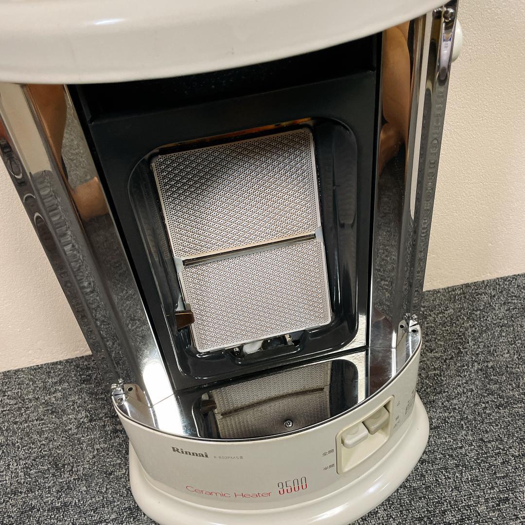 リンナイ　ガス赤外線ストーブ　R-852PMSⅢ　都市ガス　2016年製