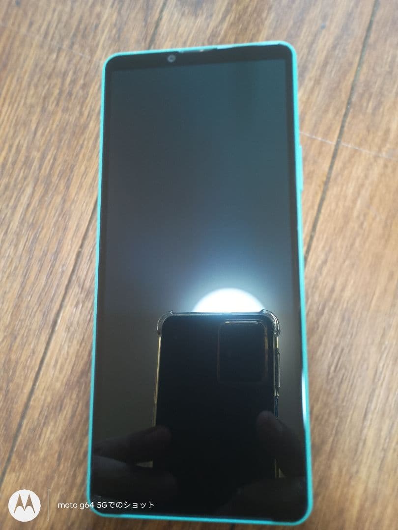 au SOG07 SONY Xperia 10 IV グリーン
