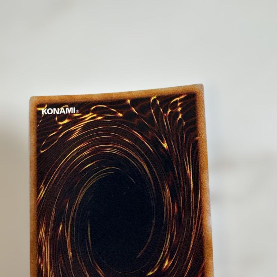 遊戯王　竜騎士ガイア　初期シークレット