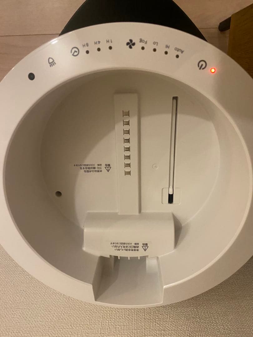 RHYTHMリズム 超音波式 プールレス加湿器 MIST 300