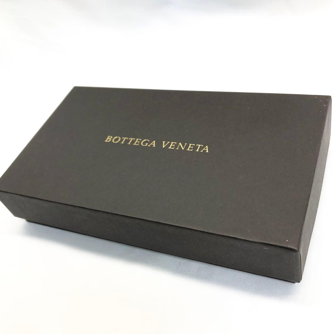 ヒサ　未使用✨極美品　BOTTEGA VENETA キーケース 6連