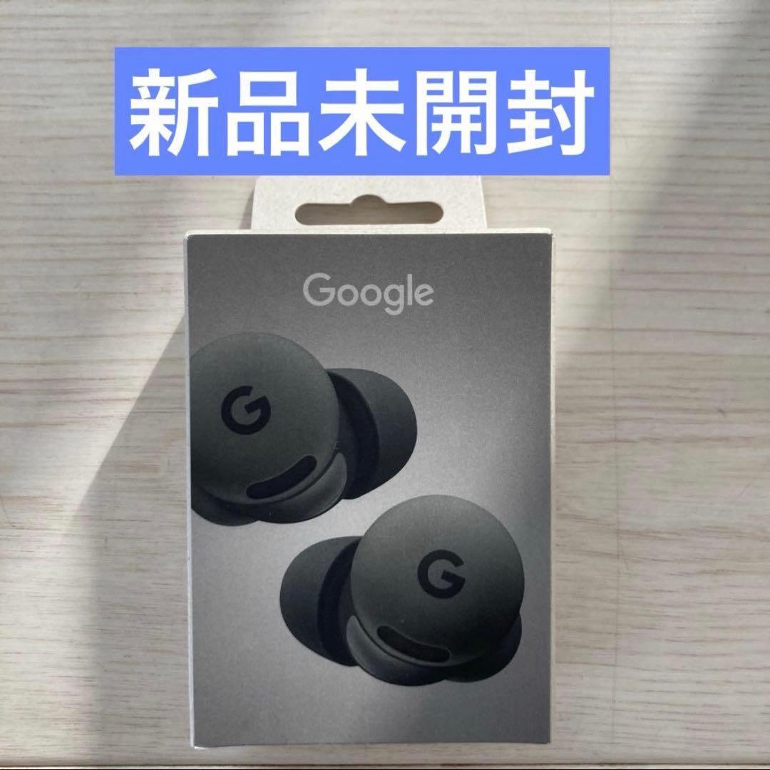 Google Pixel Buds 2a ワイヤレスイヤホン ヘーゼル