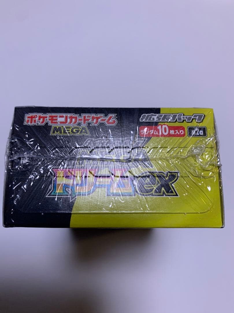 megaドリームex box ポケセン　シュリンク有り　新品未開封