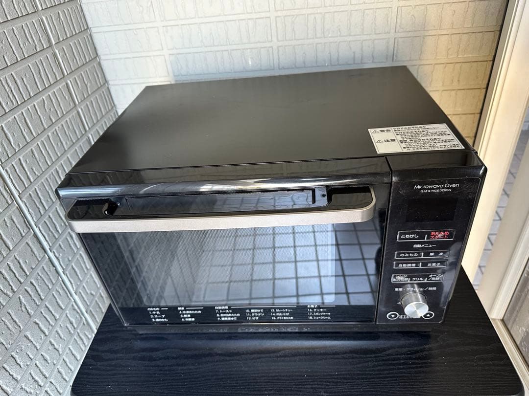 【動作確認済】ニトリ フラットオーブンレンジ 2019年製50/60Hz 送料込