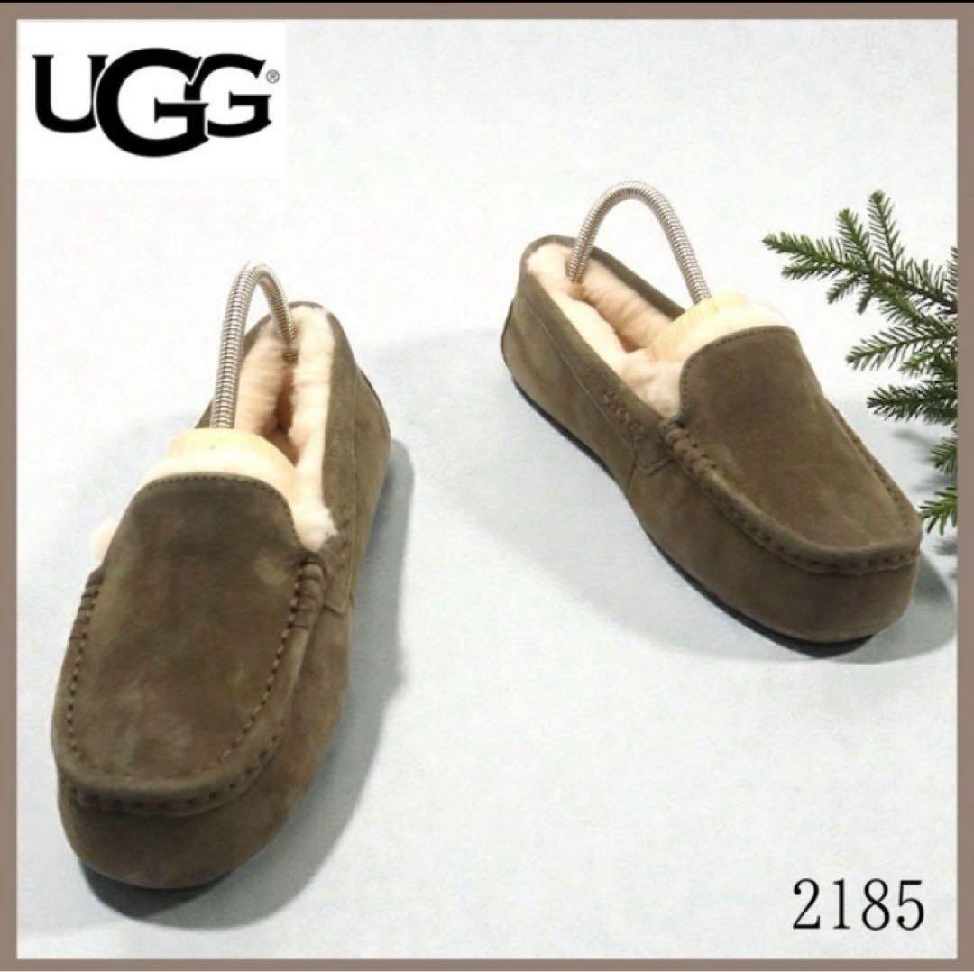 新品同様　UGG モカシン　アンスレー　Ansley カーキ