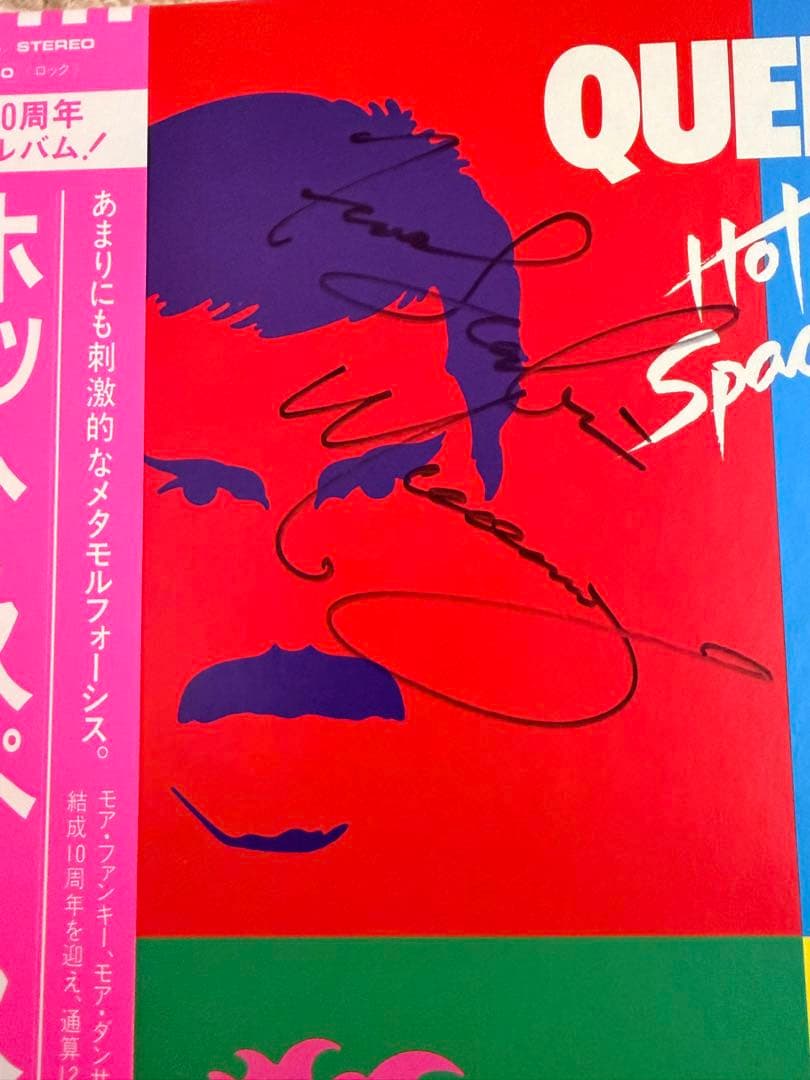 Queen 「Hot Space 」サイン入りLPレコード