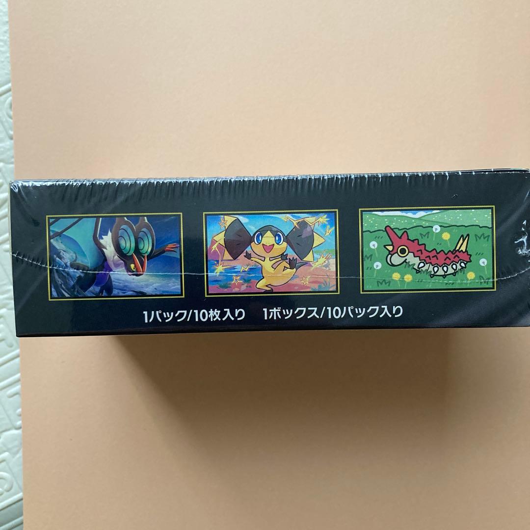 ポケモンカード　ハイクラスパックMEGAドリームEX シュリンク付き