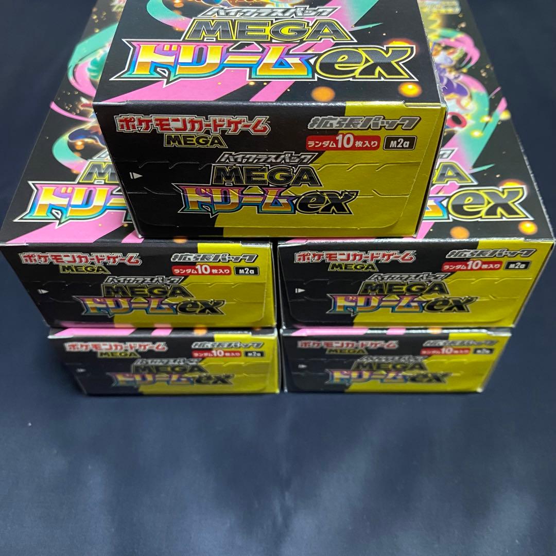 メガドリームex box シュリンクなし 5box