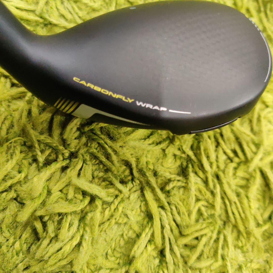 クラブ PING G430 4u PING TOUR2.0 CHROME 85R