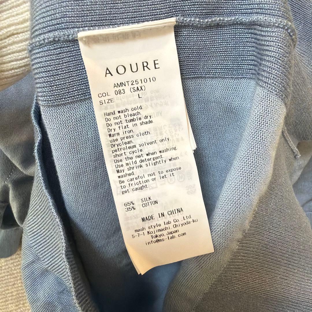 25年作　現行品アウール セレーサカルメン ニットティーシャツL