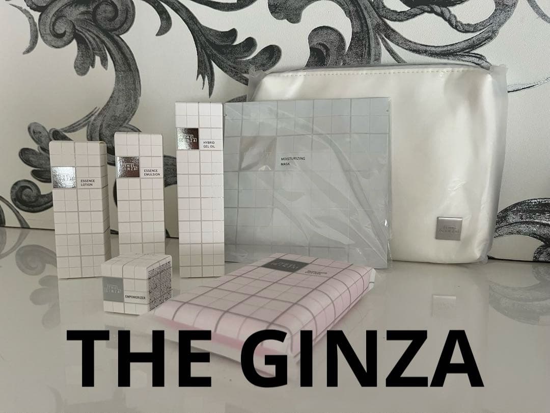 ザ・ギンザ スキンケアセット ポーチ付き