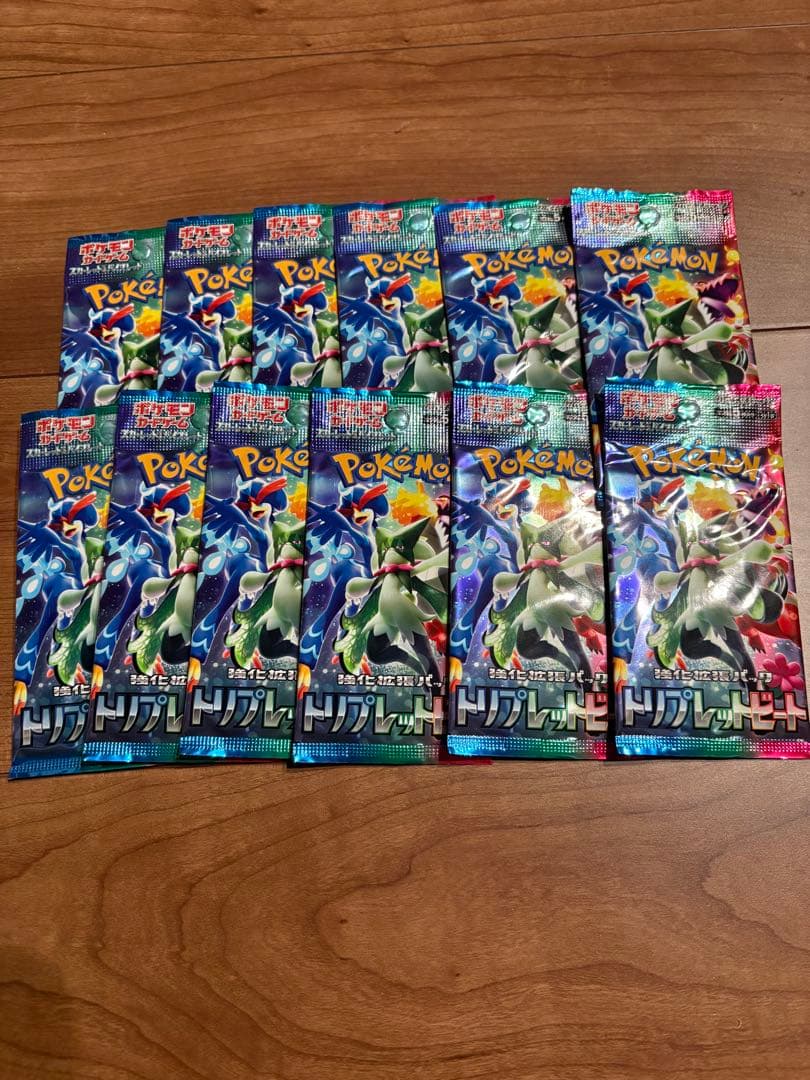 ス*様 ポケカ引退品