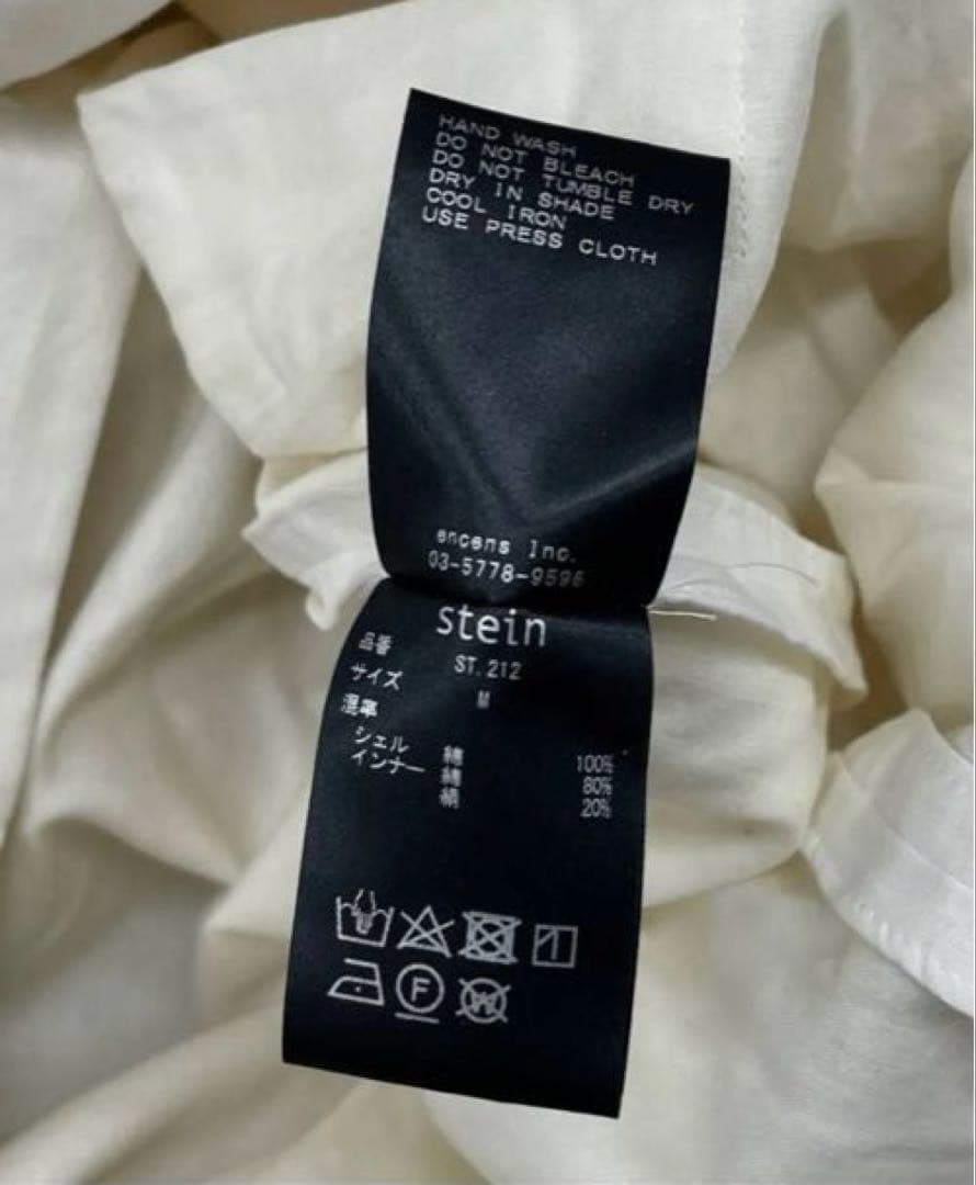 A*M様 stein 21ss oversized layered hooded