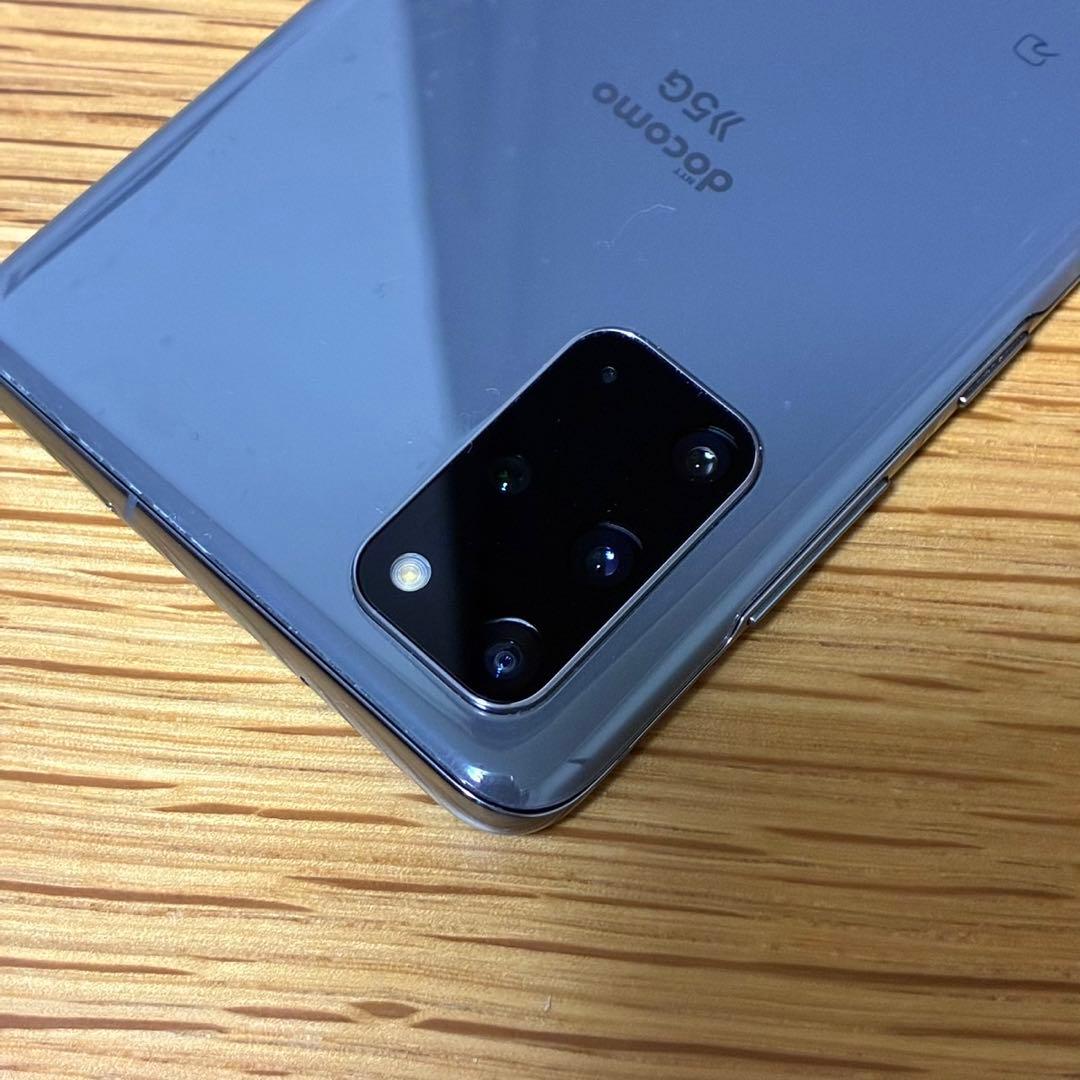 Samsung Galaxy S20 Plus SIMフリー