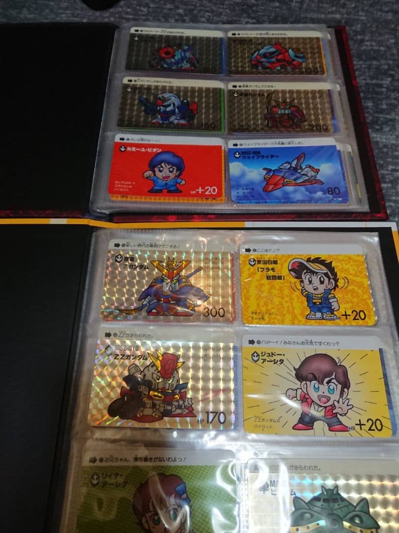 SDガンダムWORLD　カードダス