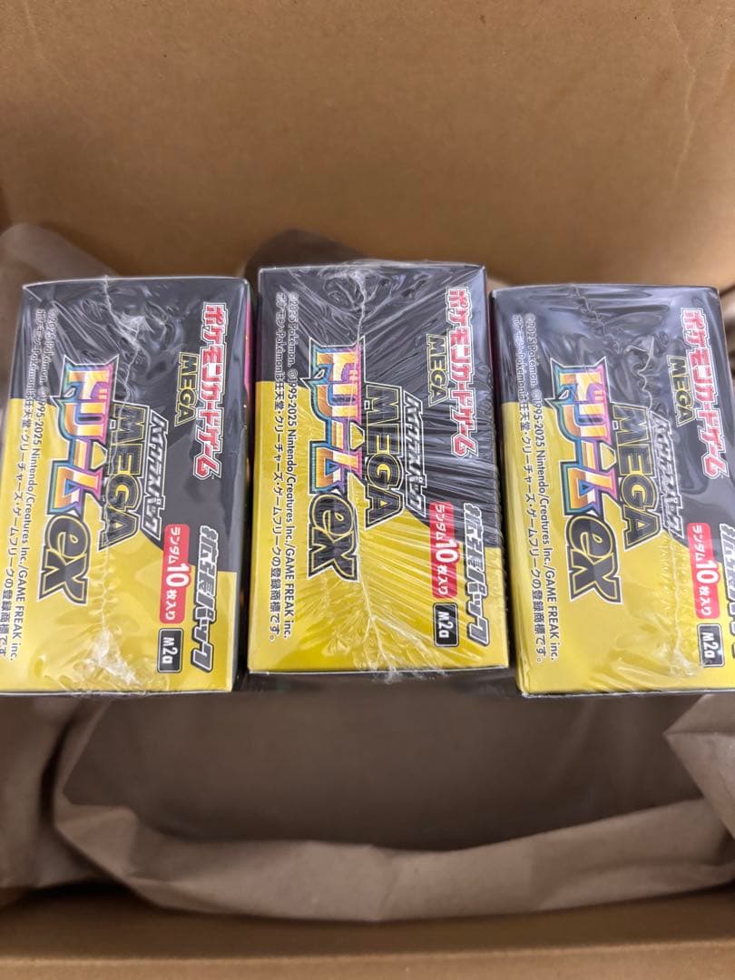 コ*✕様 ポケモンカードゲーム ハイクラスパックMEGAドリームex 3BOX