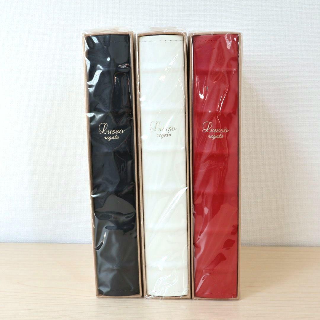 【激レア・廃盤】ナカバヤシ Lusso regalo アルバム 3色セット 新品
