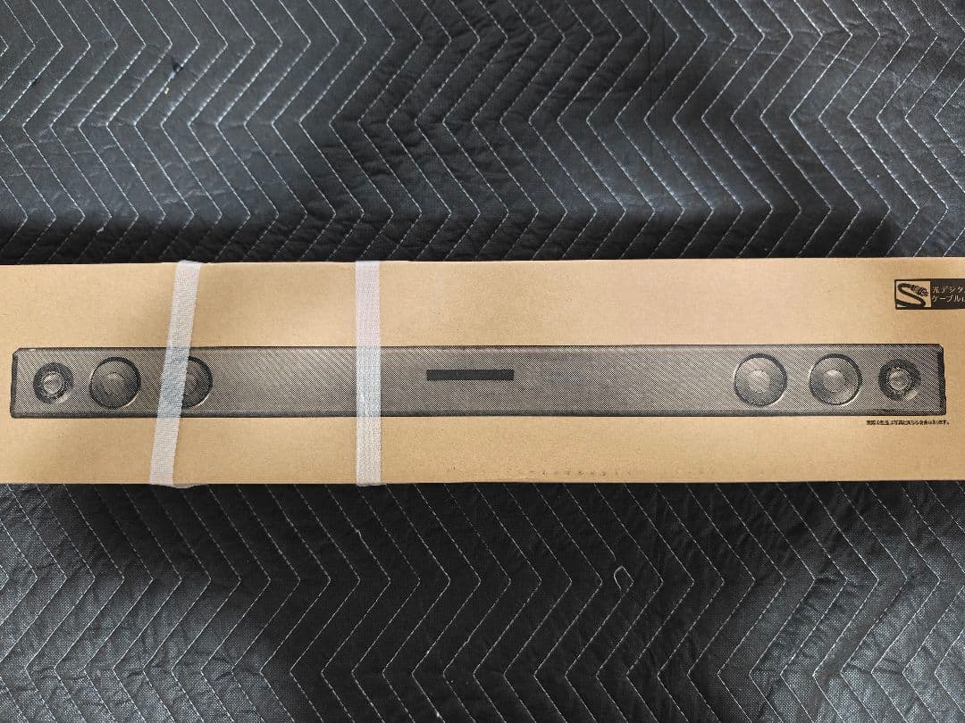 スピーカー・ウーファー LG Sound Bar SK1D 100W RMS