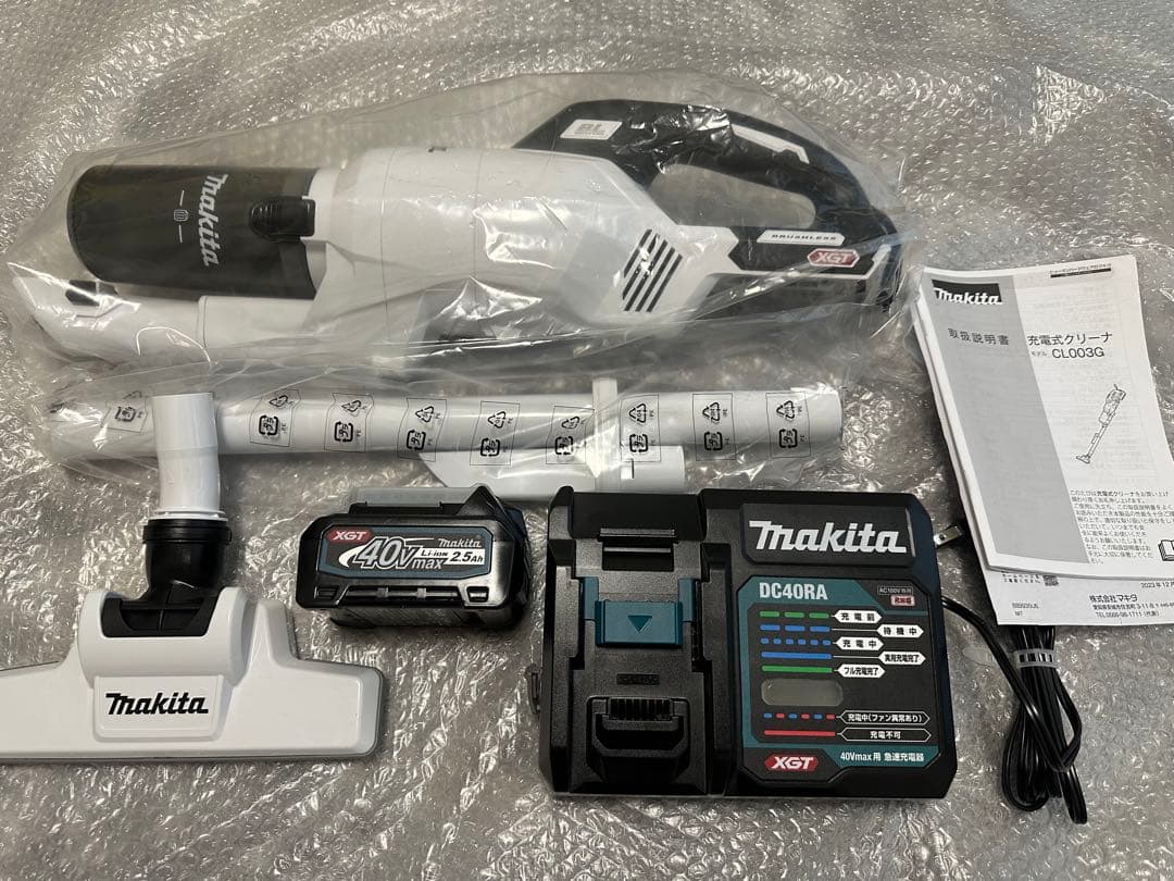 マキタ CL003G充電式 掃除機40vホワイトセット未使用品