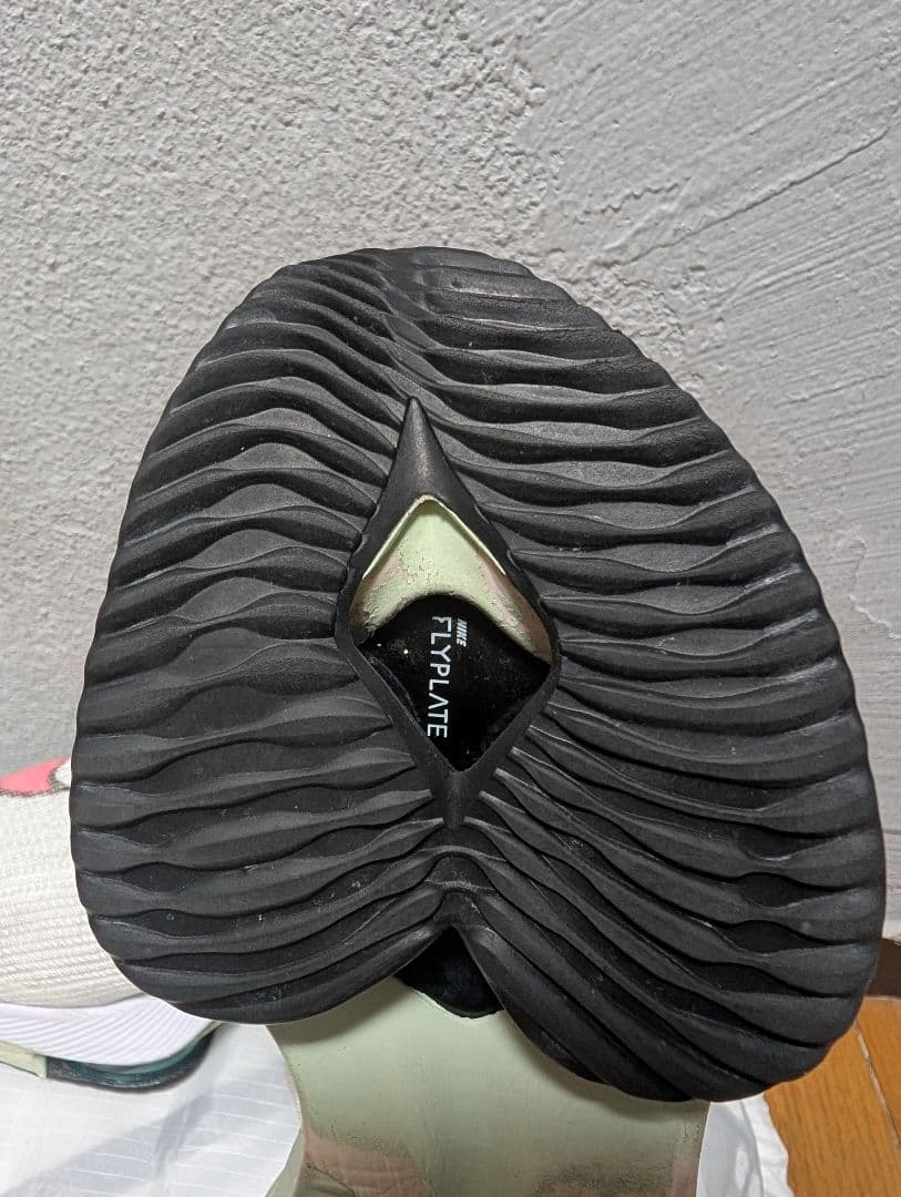 NIKE　アルファフライ　24.5cm