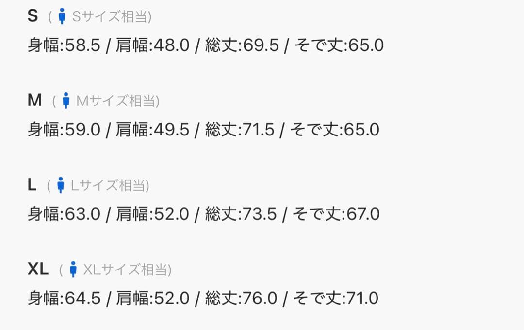 岡さん専用 【刺繍】thisisneverthat ネイビー スウェット M