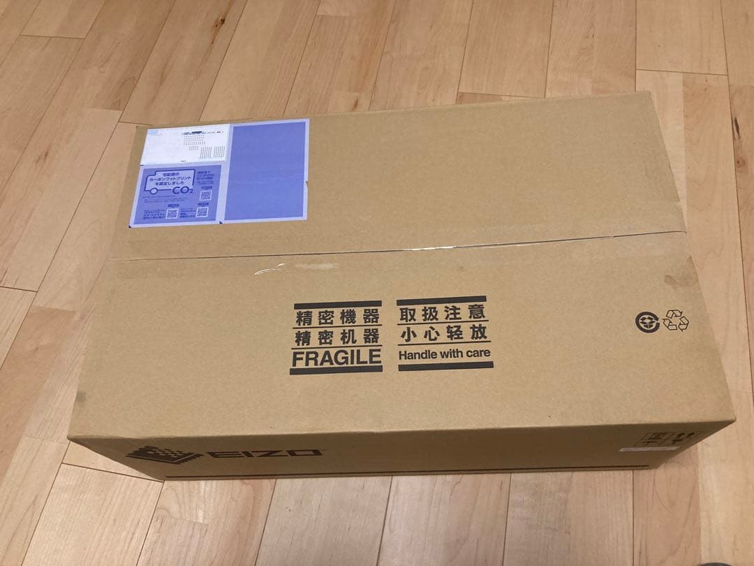 【新品未使用】Eizo エイゾー　EV2460ホワイト23.8インチモニタ