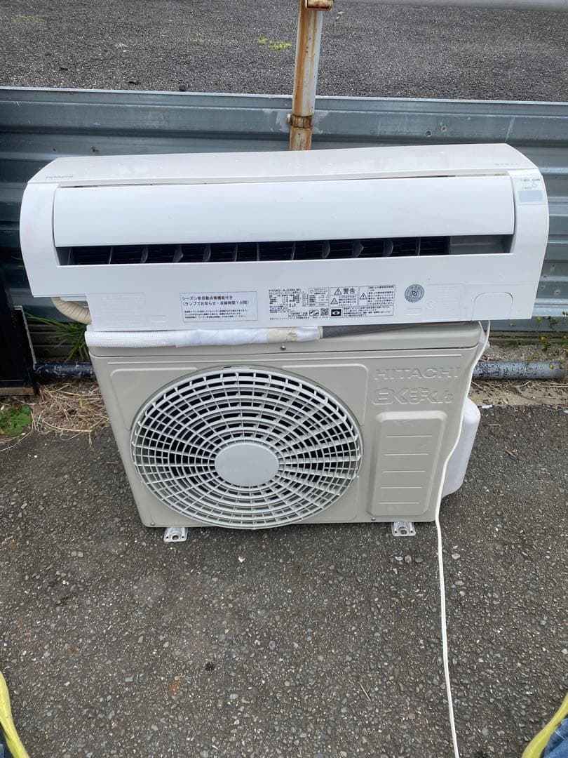 横浜市発　日立　白くま　RAS-AJ28N エアコンセット