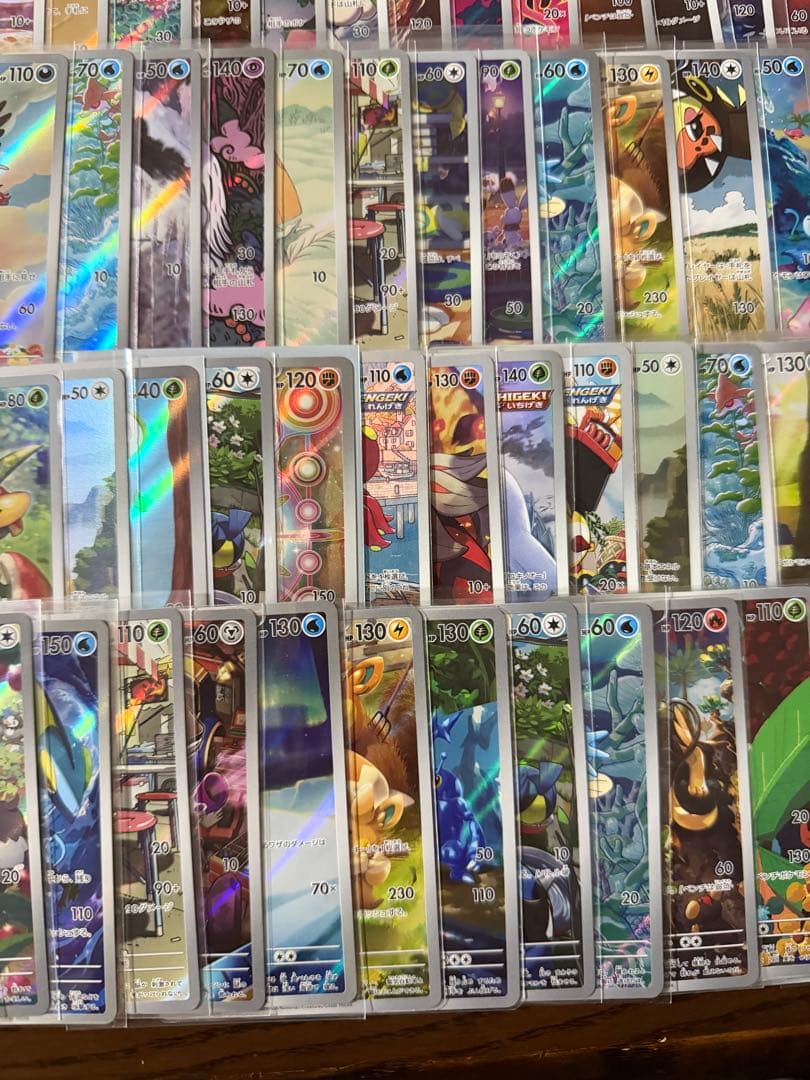 ポケカ chr ar100枚まとめ売り