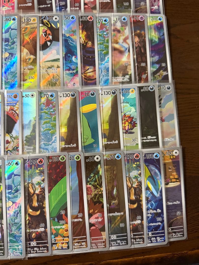 ポケカ chr ar100枚まとめ売り