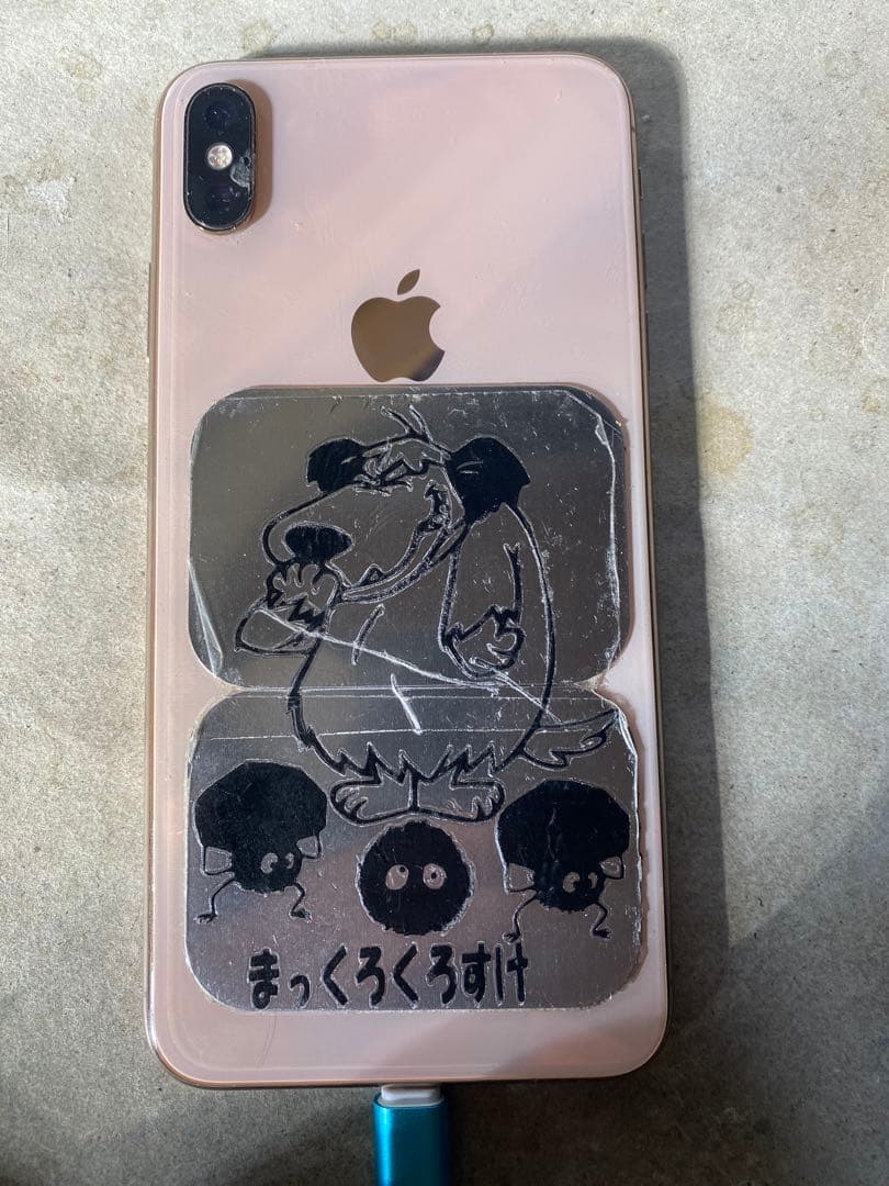 iPhone XS Max SIMフリー　256GB バッテリー100%!!