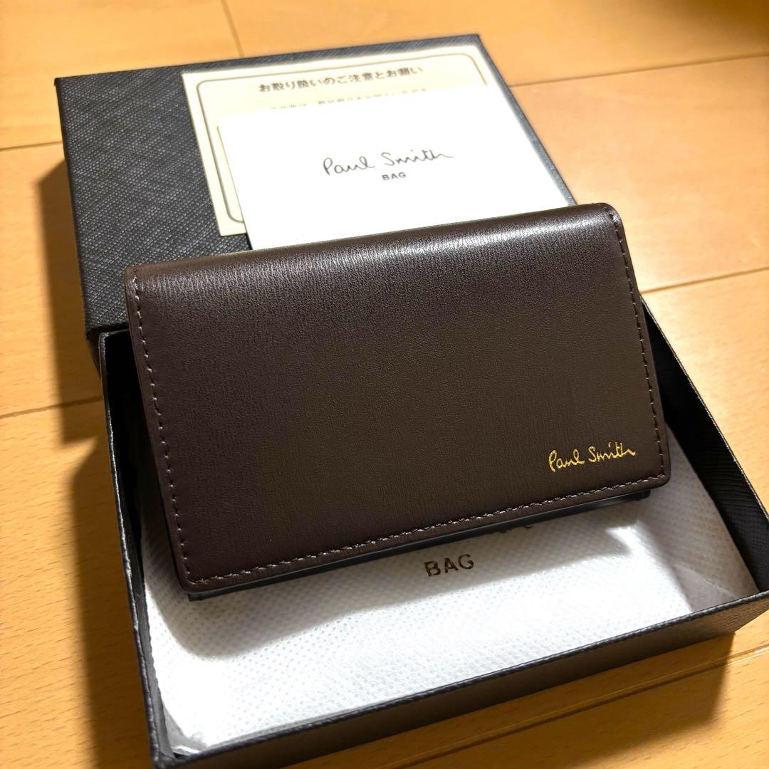 Paul Smith シティエンボス　名刺入れ　新品未使用品　ブラウン　販売終了