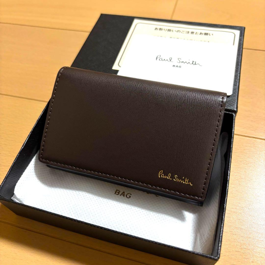 Paul Smith シティエンボス　名刺入れ　新品未使用品　ブラウン　販売終了
