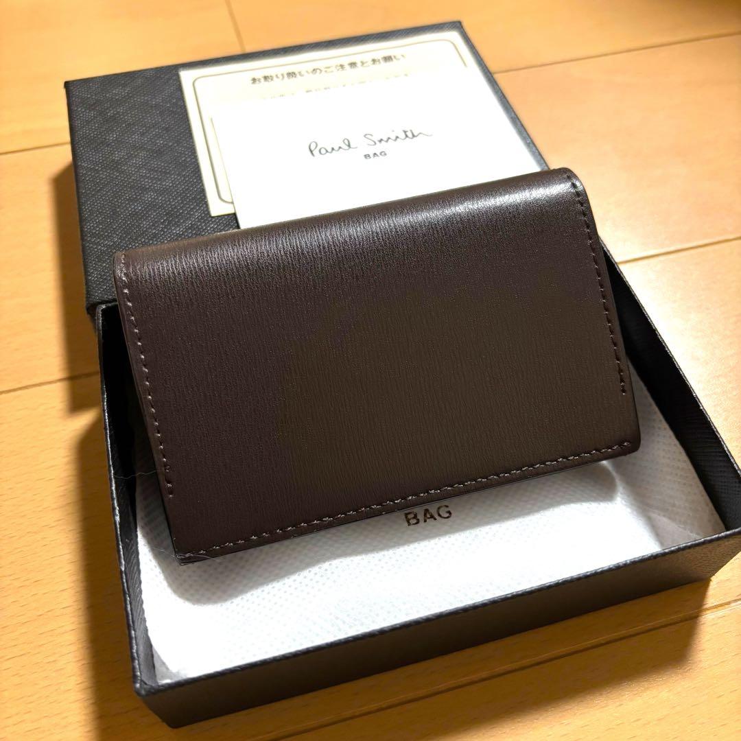 Paul Smith シティエンボス　名刺入れ　新品未使用品　ブラウン　販売終了