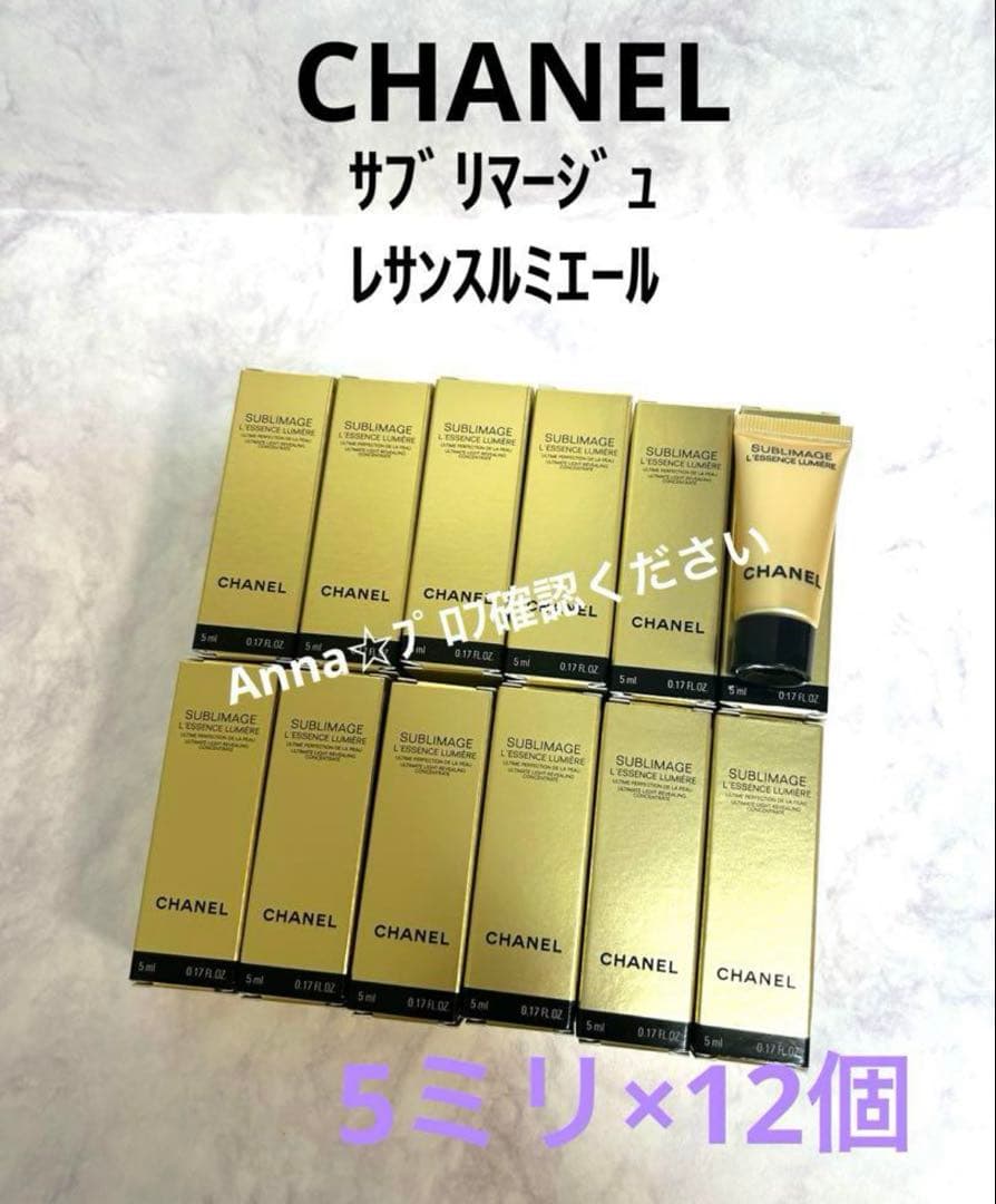 【匿名配送】user_680527ce様☆