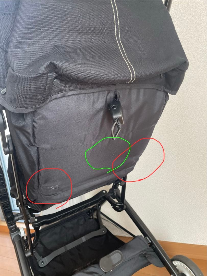 【t/断捨離中】　サイベックス　リベル