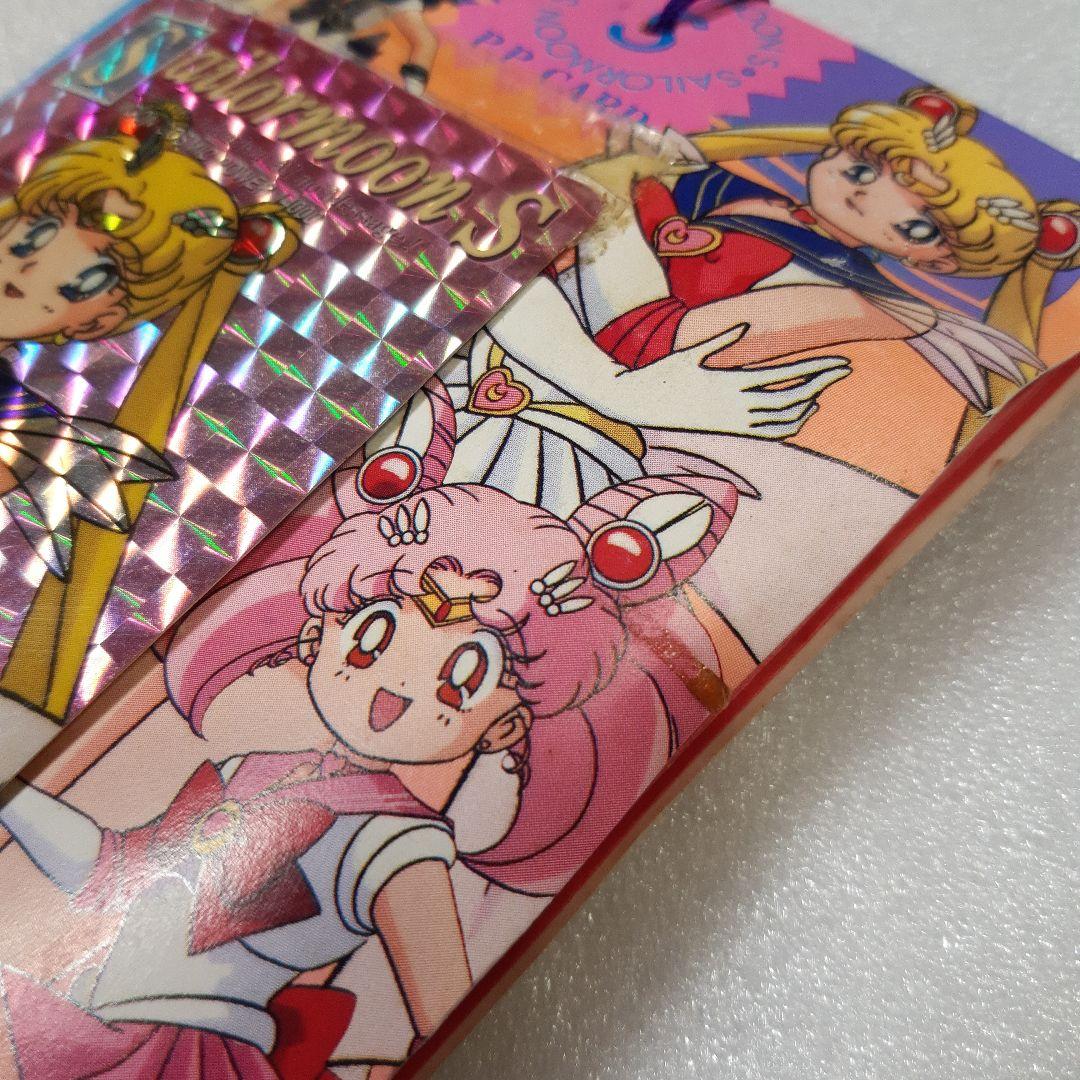 美少女戦士セーラームーンS PPカード アマダ カード