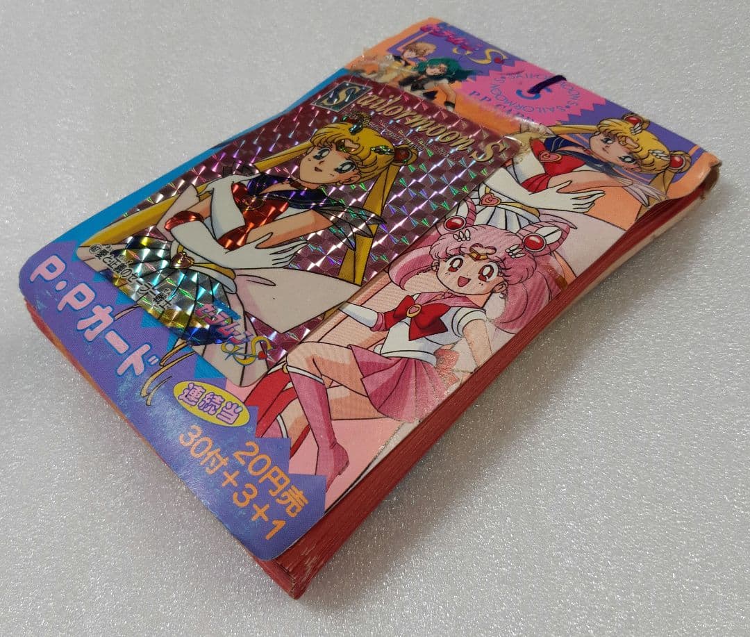 美少女戦士セーラームーンS PPカード アマダ カード