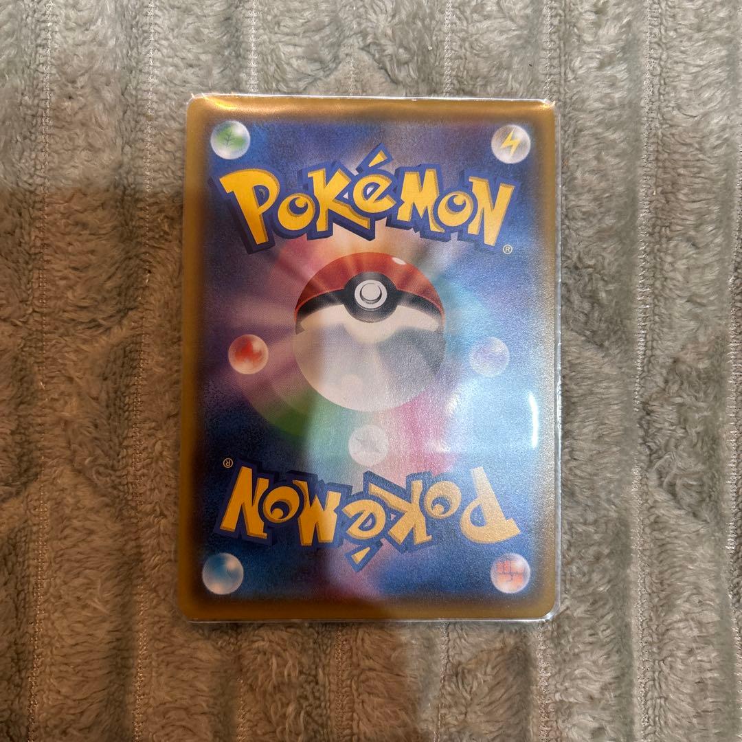 ピカチュウ VMAX プロモキャンペーン