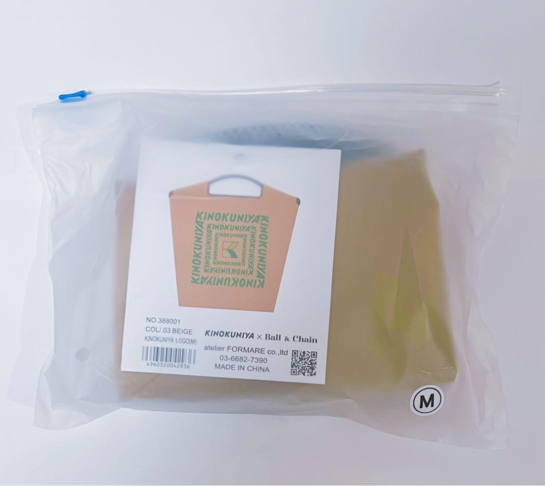 BALL＆CHAIN キノクニヤKINOKUNIYA コラボバッグ M ベージュ