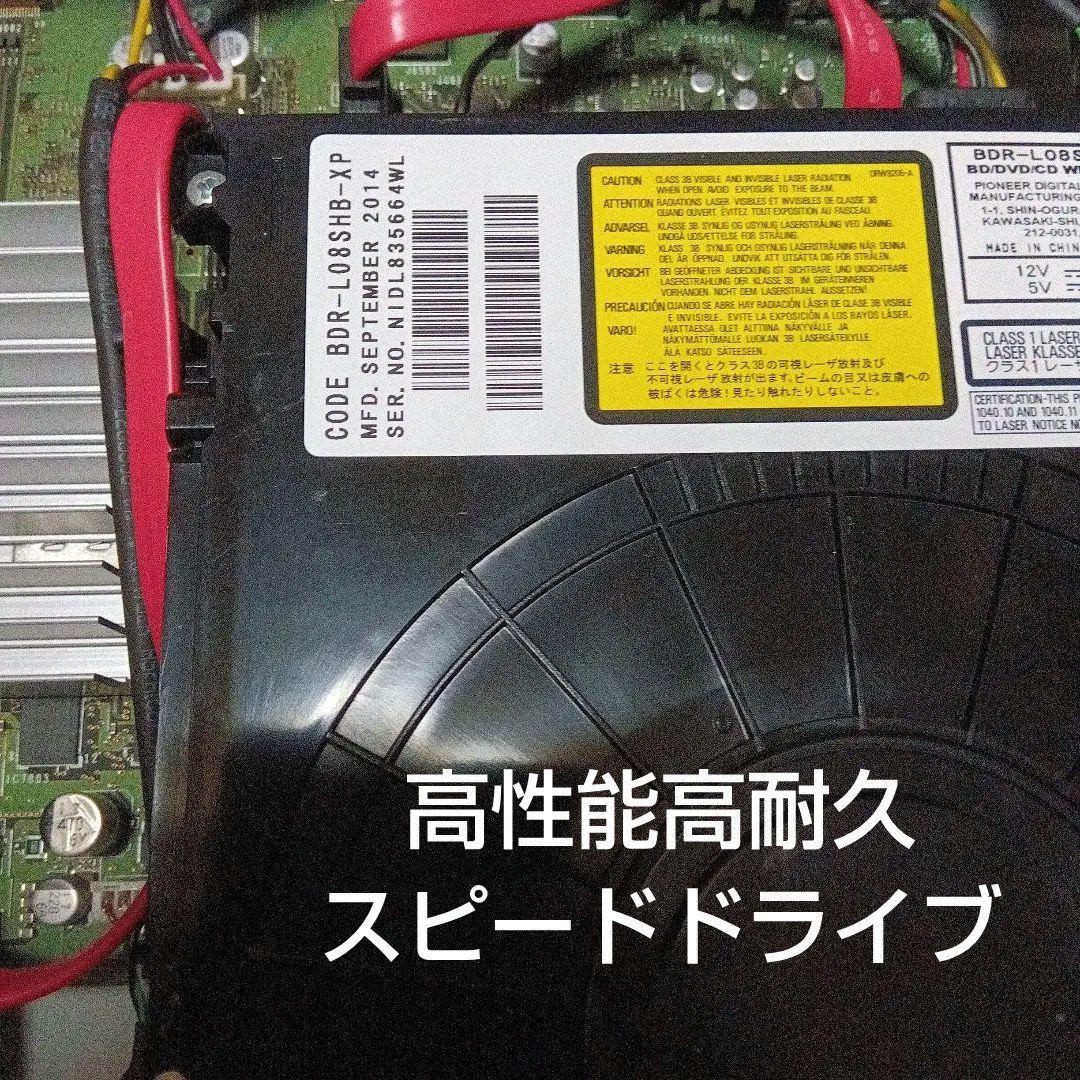 SHARP AQUOSブルーレイ BD-HDW80 HDD新品交換