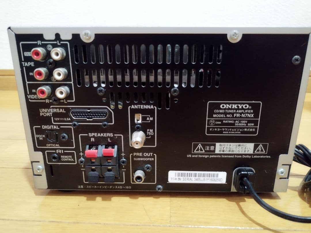 ONKYO オンキョー X-N7NX ミニコンポ
