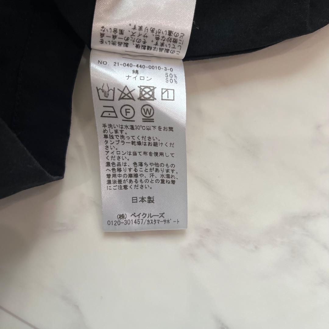 ジャーナルスタンダードluxe CNダンプ　フードロングワンピース　コート